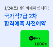 ������ �ΰ�