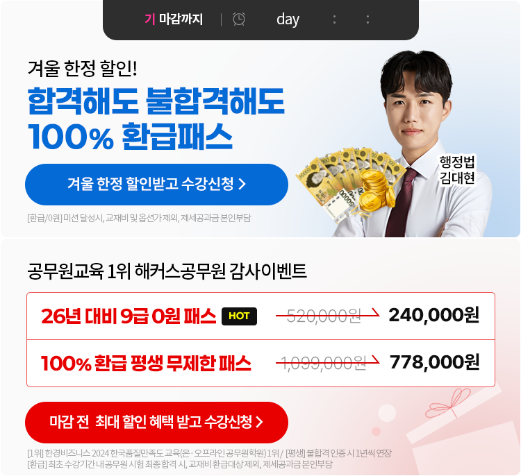 ������ �ΰ�