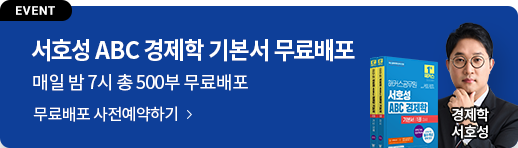 ������ �ΰ�