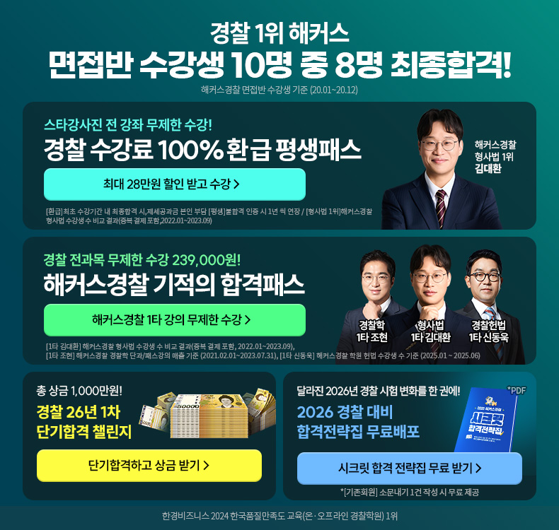 4��������-�ܱ��հݼ���