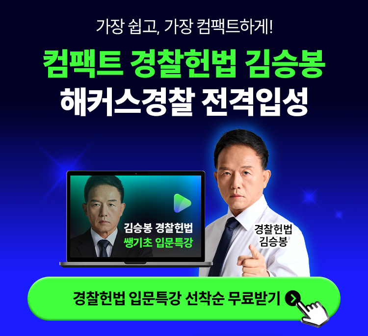 ��º� �ű��Լ�