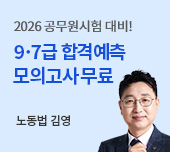 ������ �ΰ�