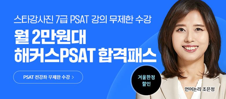 ������ �ΰ�