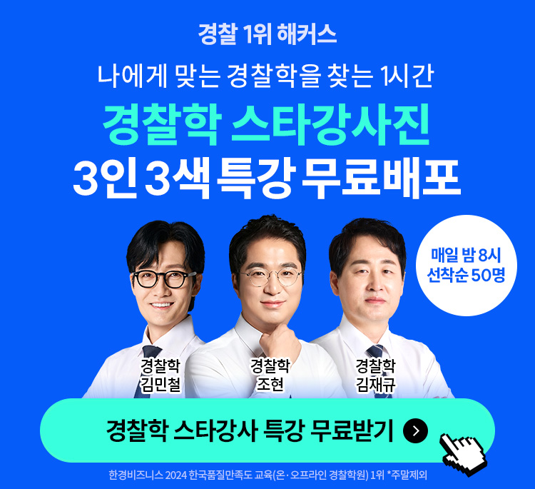 ������ Ư�� �������