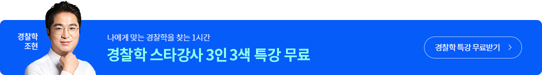 ������ Ư�� �������