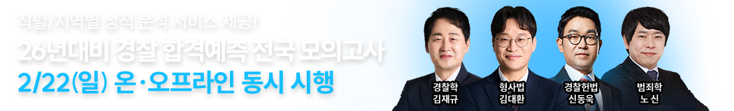 �������ǰ���