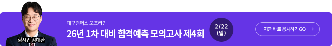 ���� �հ� ���ǰ���