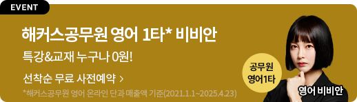 ������ �ΰ�