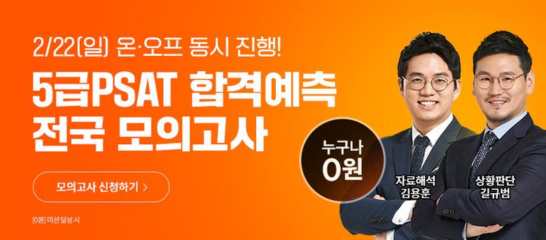 ������ �ΰ�