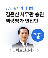 ������ �ΰ�