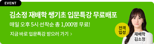 ������ �ΰ�