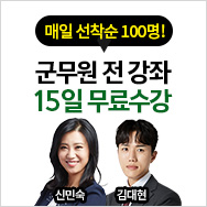 ������ �� ���� 15�� �������