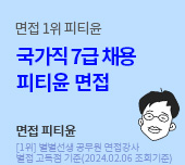 ��Ƽ�� ���� ������û