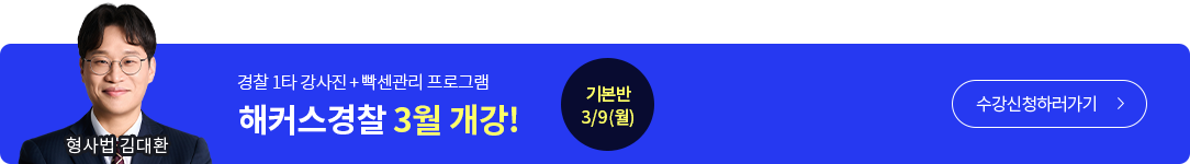 3�� ����