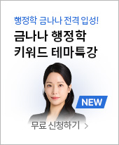 ������ �ΰ�