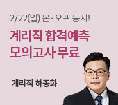 ������ �ΰ�