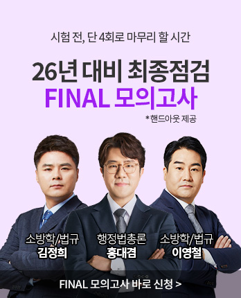 �ҹ� ���̳� ���ǰ���