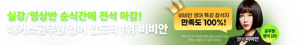 ���� Ư�� �ļ� ������