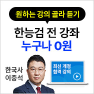 �Ѵɰ� �ΰ� 0��!