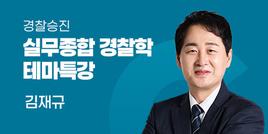 �������� ����� �ǹ����� ������ �׸�Ư��