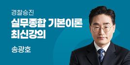 �۱�ȣ �ǹ����� �⺻�̷� �ֽŰ���