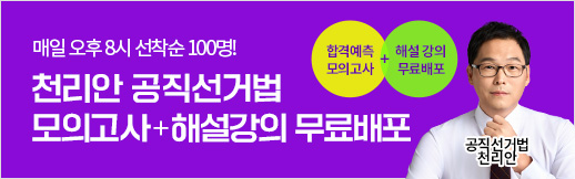 ������ �ΰ�