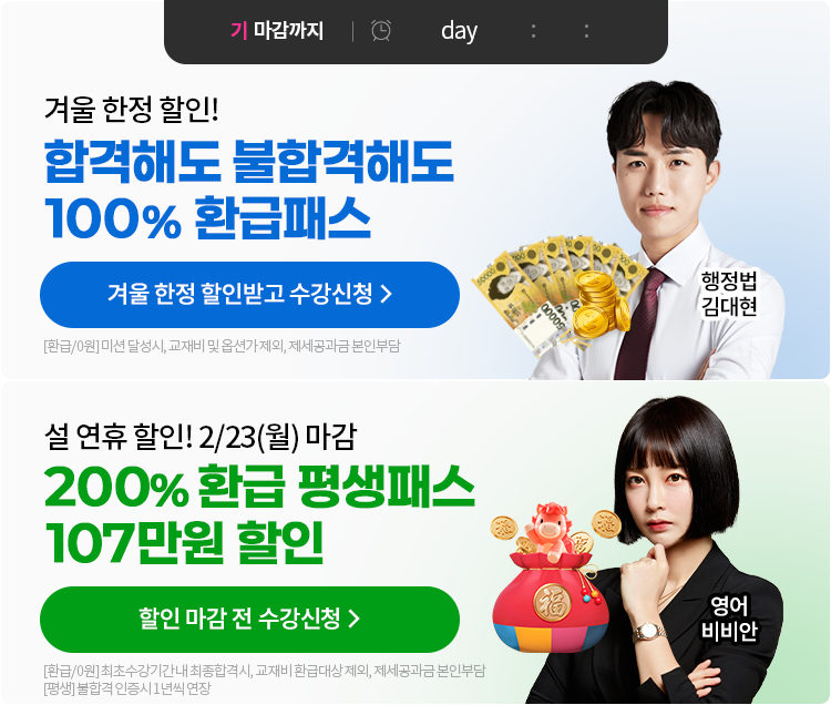 ������ �ΰ�