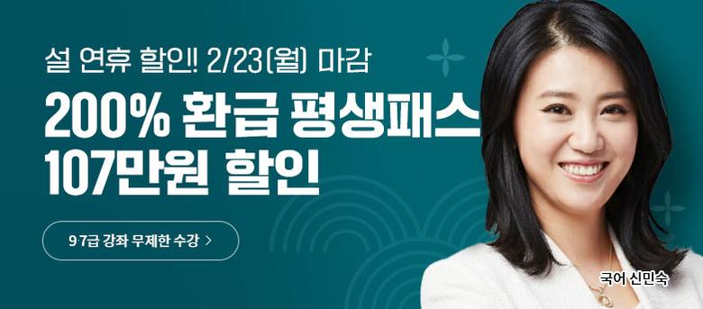 ������ �ΰ�