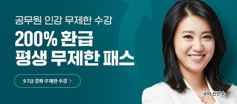 ������ �ΰ�