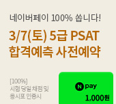 ������ �ΰ�