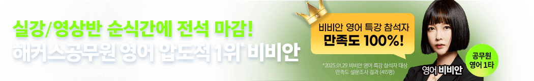 ���� Ư�� �ļ� ������