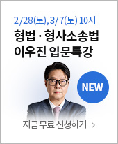 ������ �ΰ�