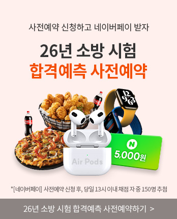 Ǯ���� ��������