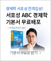 ������ �ΰ�