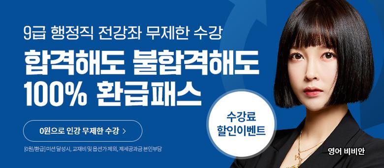 ������ �ΰ�