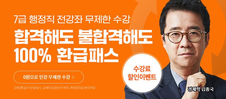 ������ �ΰ�