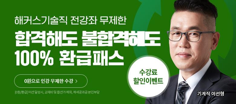 ������ �ΰ�