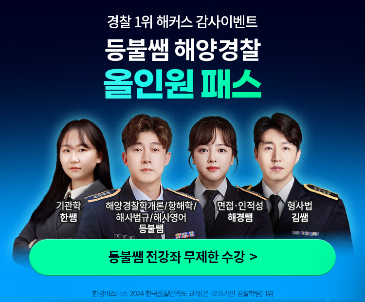 �ؾ���� �н�