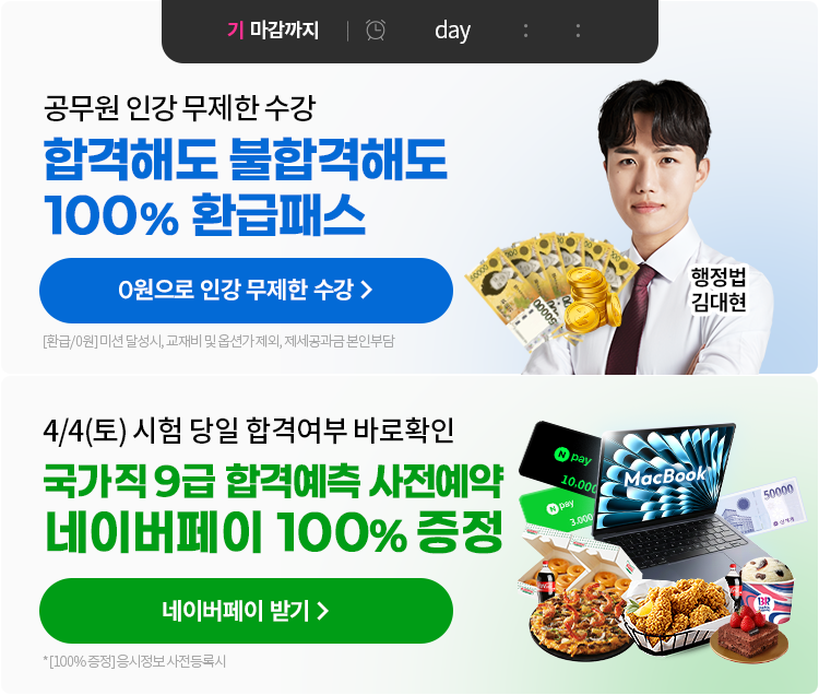 ������ �ΰ�