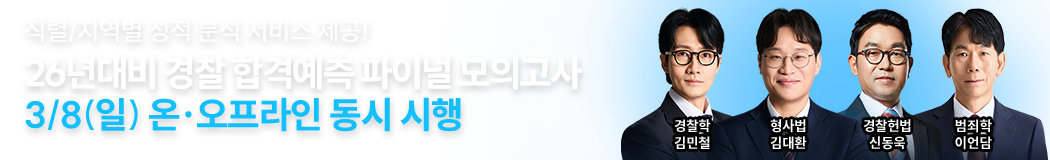 �������ǰ���