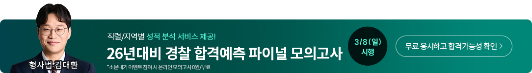 �������ǰ���