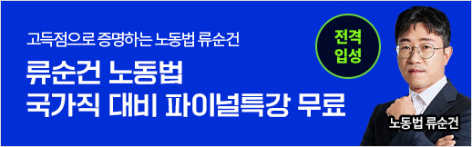 ������ �ΰ�