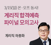 ������ �ΰ�