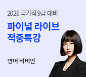 ������ �ΰ�