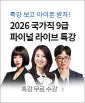 ������ �ΰ�