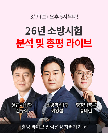 ���� ���̺�