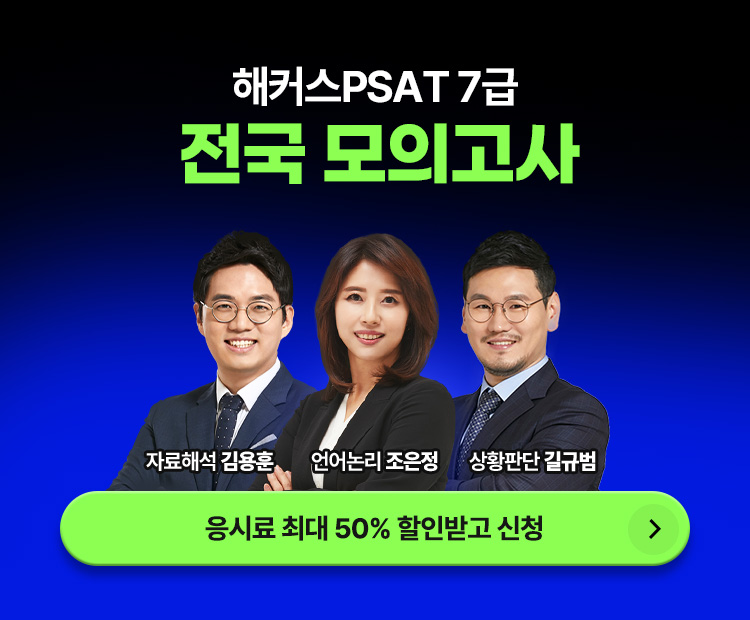 ������ �ΰ�