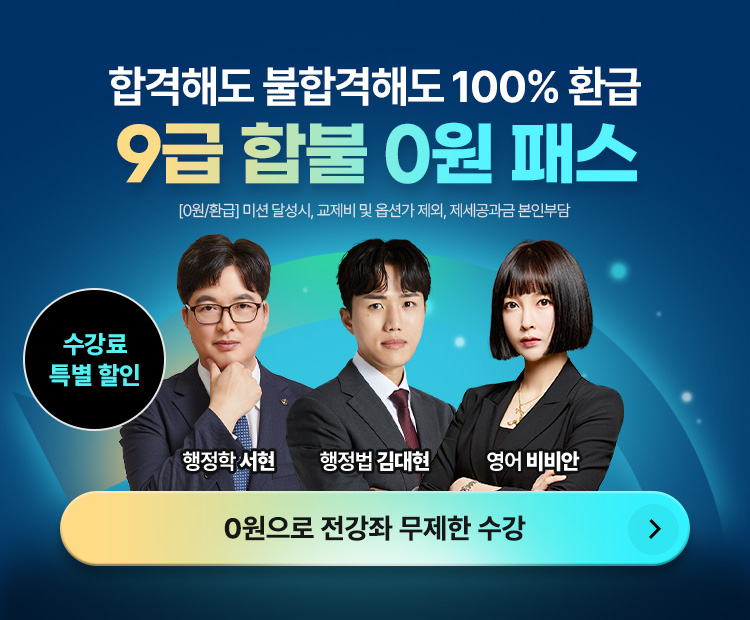 ������ �ΰ�