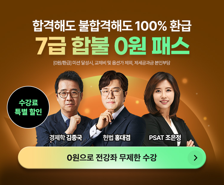 ������ �ΰ�