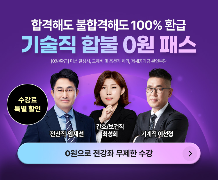 ������ �ΰ�